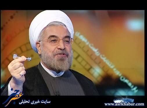 حسن روحانی؛ نقطه عطف برنامه های انتخاباتی تلویزیون+صوت