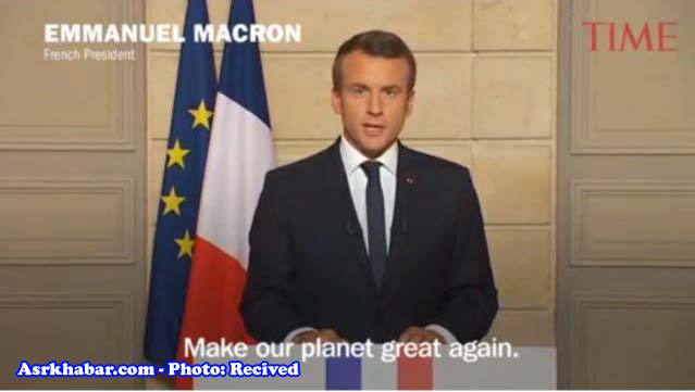 رئیس جمهور فرانسه شعار ترامپ را مسخره کرد (+عکس)