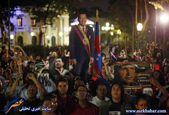 تصاویر: ونروئلا پس از مرگ چاوز