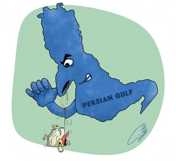 کاریکاتور: اعراب و خلیج فارس