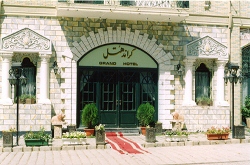 اولین هتل مدرن ایران+تصوير