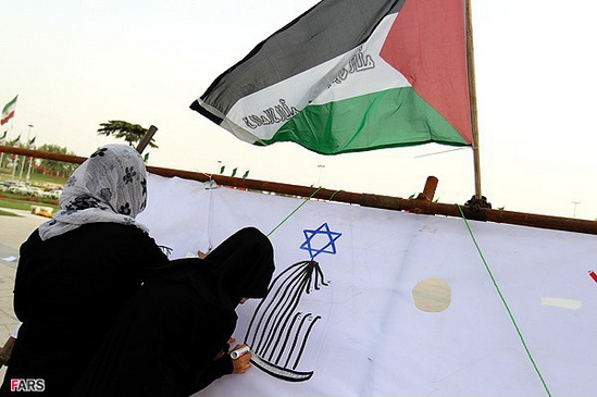 عکس: تجمع ضدصهیونیستی در میدان آزادی