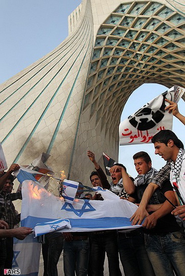 عکس: تجمع ضدصهیونیستی در میدان آزادی