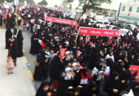 بحرین فروشی نیست + عکس