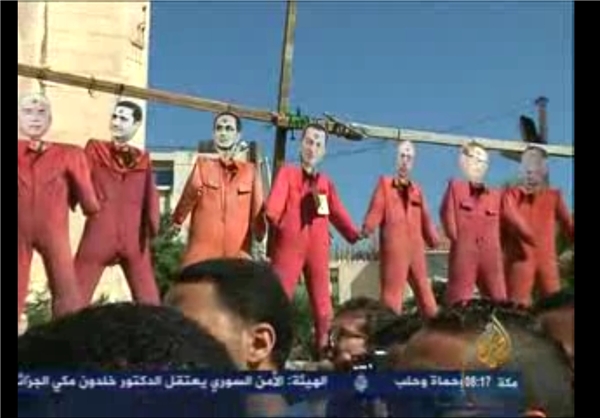 اعدام مبارک و همدستانش+عکس