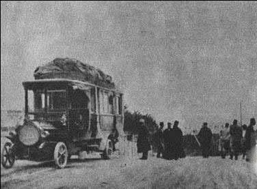 عکس اولین اتوبوس وارد شده به ایران