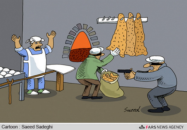 کاریکاتور نان دزدی