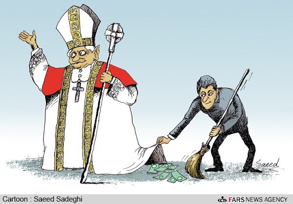 کاریکاتور:دستگیری خدمتکار پاپ
