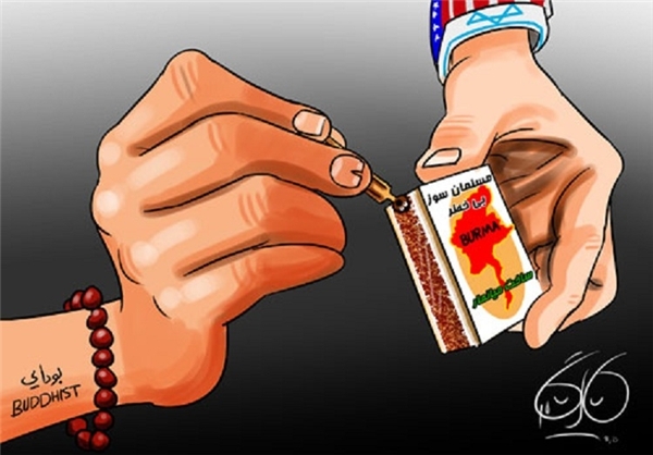 نسل‌کشی‌میانمار به ‌روایت‌ کاریکاتور‌ها