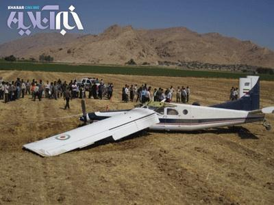 تصاویر سقوط یک هواپیما در شیراز