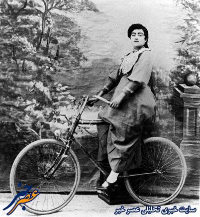 عکس زن دوچرخه سوار در دوره قاجار