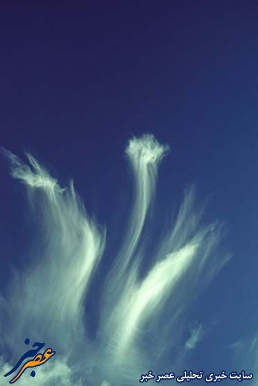 عجیب ترین و زیباترین ابر های دنیا