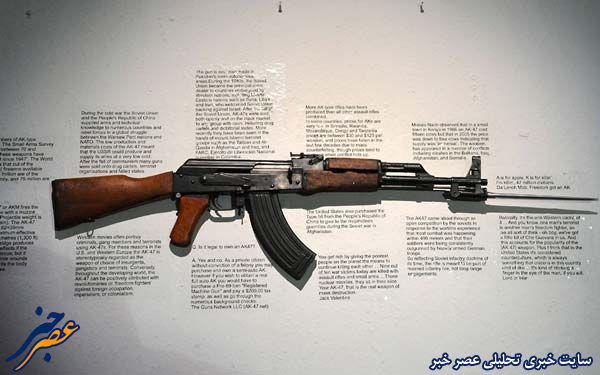صلحی که با اسلحه کلاشینکف بوجود می آید+تصاویر