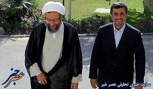اقبال مخاطبانِ آنلاین به نامه احمدی نژاد بیشتر بود