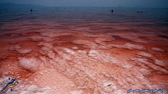 - دریاچه ارومیه، دریاچه ای که به تاریخ می پیوندد