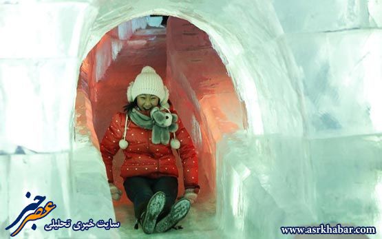 تصاویر جالب از جشنواره جهانی برف و یخ