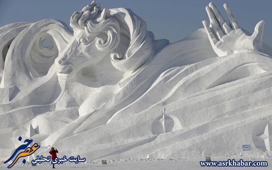 تصاویر جالب از جشنواره جهانی برف و یخ