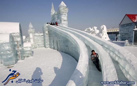 تصاویر جالب از جشنواره جهانی برف و یخ