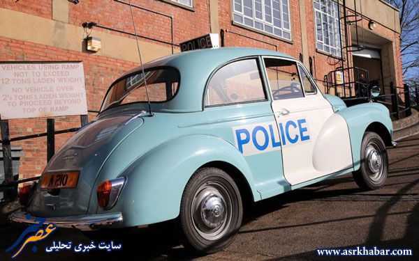 نمایشگاه ماشین پلیس های قدیمی