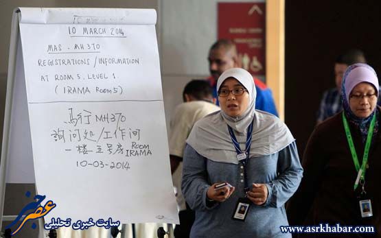 این روزهای مردم مالزی در پی مفقودی هواپیما(تصاویر)