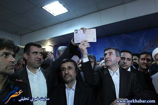 هاشمی ثبت نام کرد/مشایی با احمدی نژاد آمد+فیلم