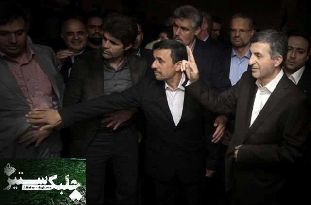 عکس/احمدی نژاد بادیگارد مشایی