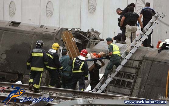 فاجعه قطار در اسپانیا(تصاویر)