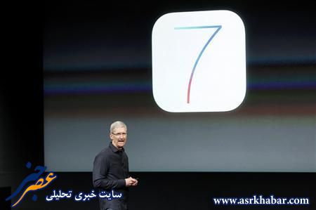 رونمایی از دو گوشی آیفون 5S و 5C در کنفرانس اپل+ تصاویر