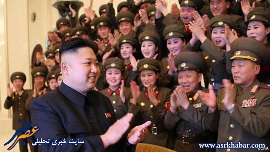 مردان کره شمالی همسر رهبرشان می شوند+عکس