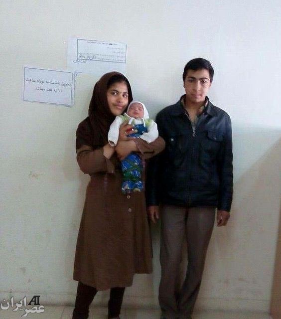 جوان ترین پدر و مادر ایران (عکس)