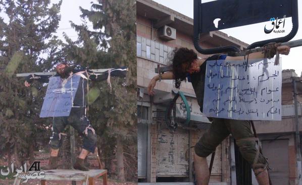 داعش دو نفر را به اتهام اختلاس اعدام کرد(عکس +16)