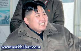 تغییر مدل موی رهبر کره شمالی (تصاویر)