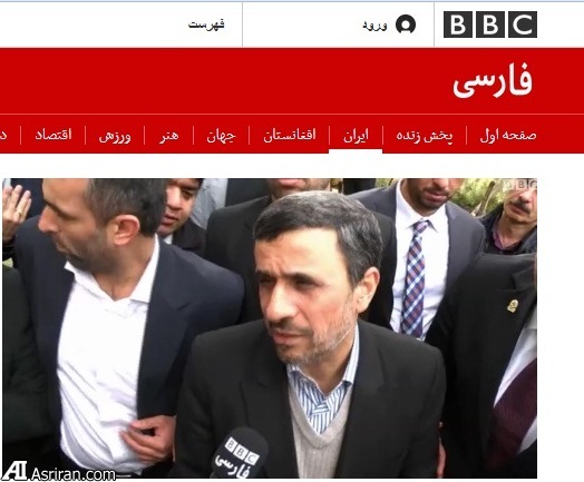 مصاحبه احمدی نژاد با bbc فارسی(عکس)