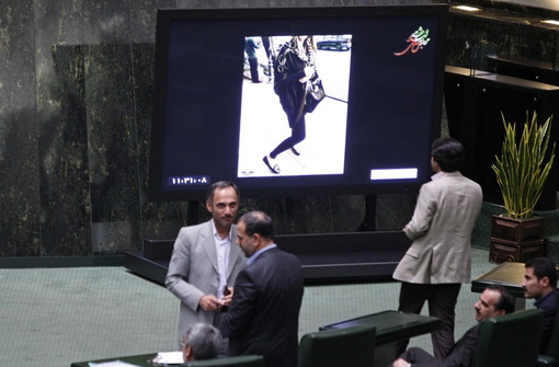 عکس: بانوان ساپورت پوش در مجلس