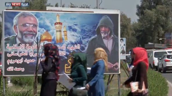 نصب تصاویر شهدای سپاه در خیابان های بغداد (+عکس)