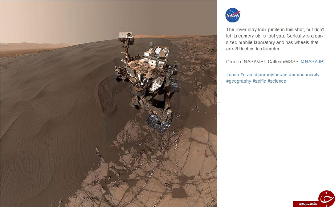 سلفی جدید مریخ نورد کنجکاو + عکس