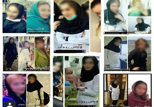 دعوت پرستاران ایرانی به «چالش روپوش» +تصاویر