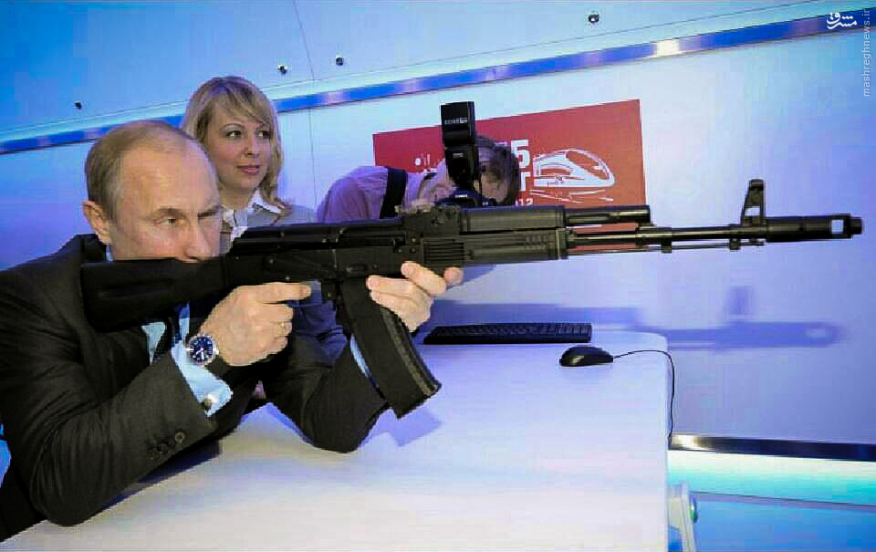 عکس: پوتین در حال تیراندازی با ak 47