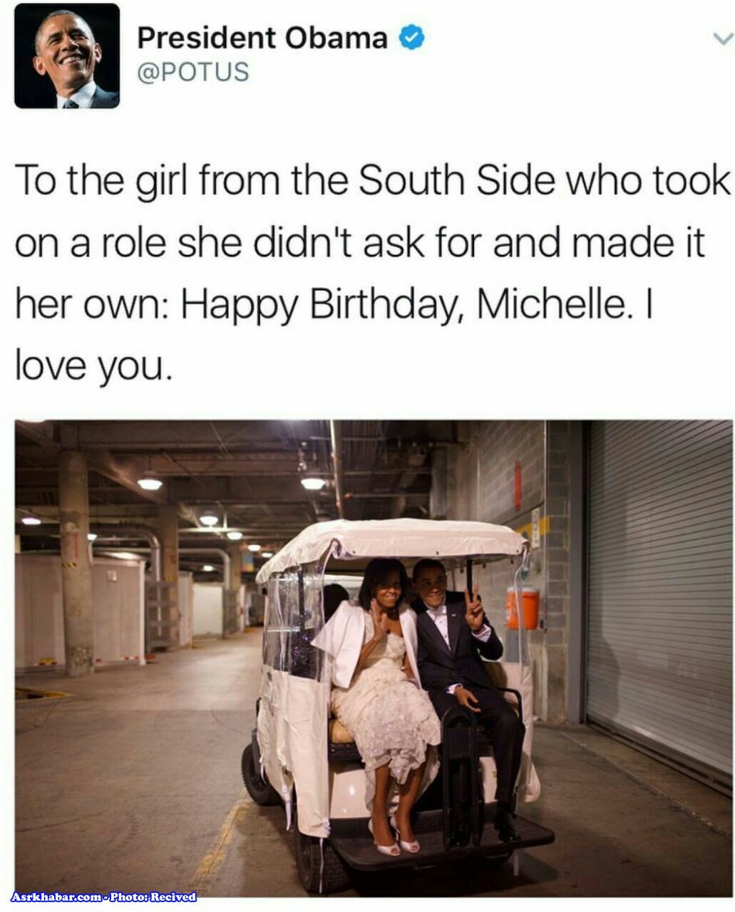 دل نوشته اوباما براي تولد همسرش (عكس)