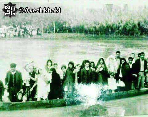 عکس: عروس کشان با قایق در ایران قدیم!