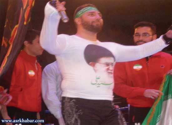 مسابقه حرفه‌ای کیک جیتسو در آمریکا با پرچ يا حسين(+ عكس)