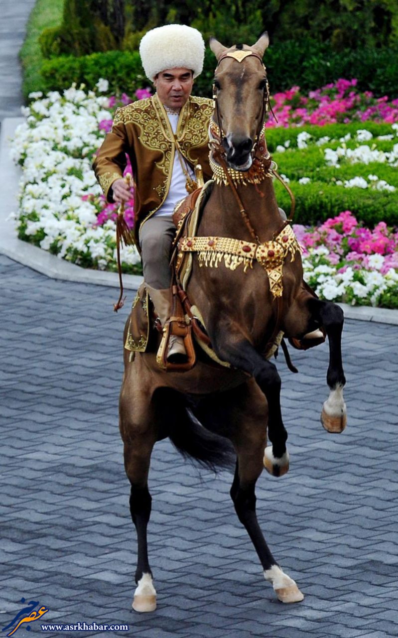 اسب سواري خاص رئيس جمهور تركمنستان (عكس)