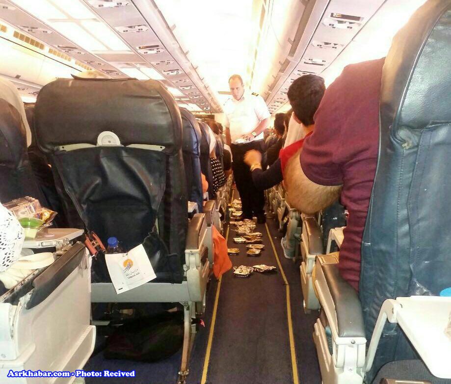 اعتراض جالب مسافران هواپیمايي ايراني به کیفیت غذا(عكس)