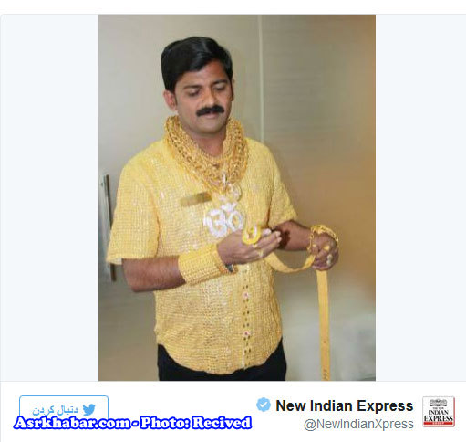 قتل صاحب لباس طلای 240 هزار دلاری در هند (+عکس)
