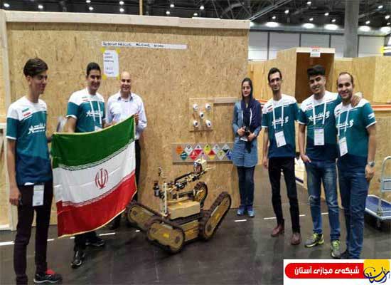 حریفان ایران در مسابقات جهانی ربوکاپ 2016 آلمان مشخص شدند