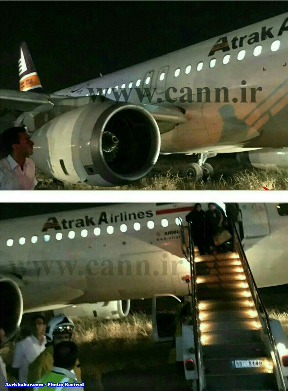 سانحه براي هواپيماي مسافربري در فرودگاه مهرآباد (عكس)