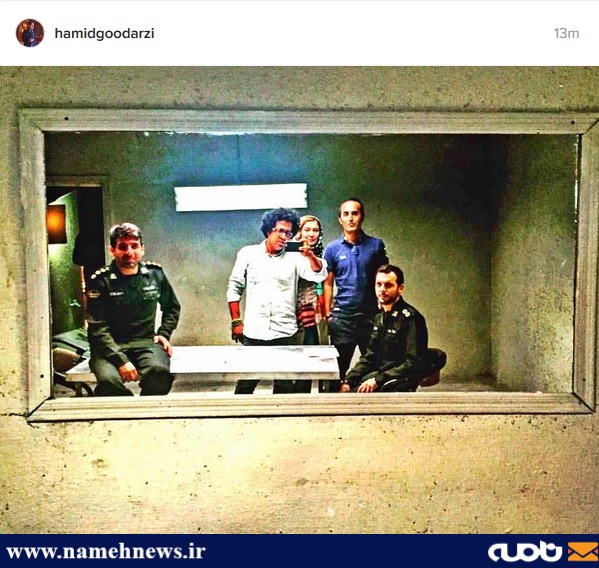 عکس: حمید گودرزی در بازداشتگاه!