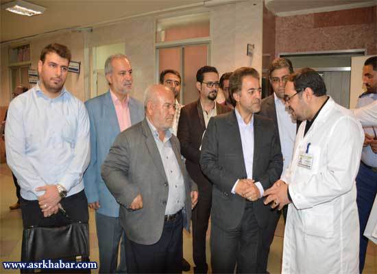 توریسم درمانی در جنوب تهران(+ عكس)