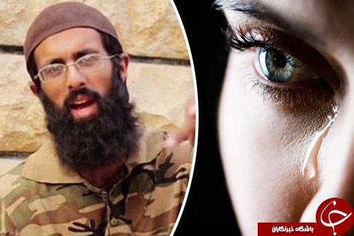 عروسان داعشی برای کشته شدن همسرانشان گریه نکنند!