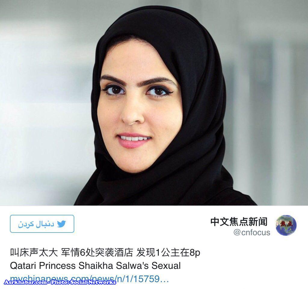 جزئیات خودفروشی شاهزاده قطری که با 7 مرد رابطه گروهی برقرار کرده! (+عکس)